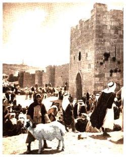 THE LORD'S PRAYER: JERUSALEM GATES