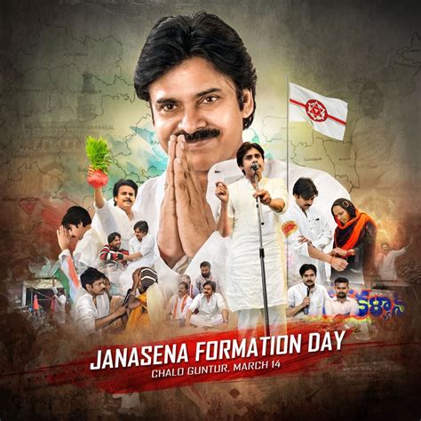 Jana Sena Party Formation Day live stream: Watch Pawan Kalyan address ...