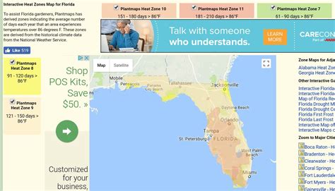 Florida Heat Zones Map | Zone, Interactive, Florida