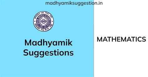 WB Madhyamik Mathematics Suggestion 2025 PDF - MadhyamikSuggestion.in