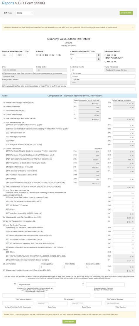 BIR Form 2550Q - Documentation Home