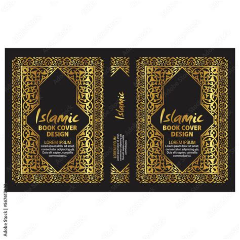 islamic book cover design, quran cover design, book cover design ...