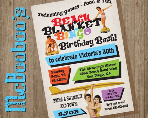 Retro Beach Blanket Bingo Birthday Party invitation Poster