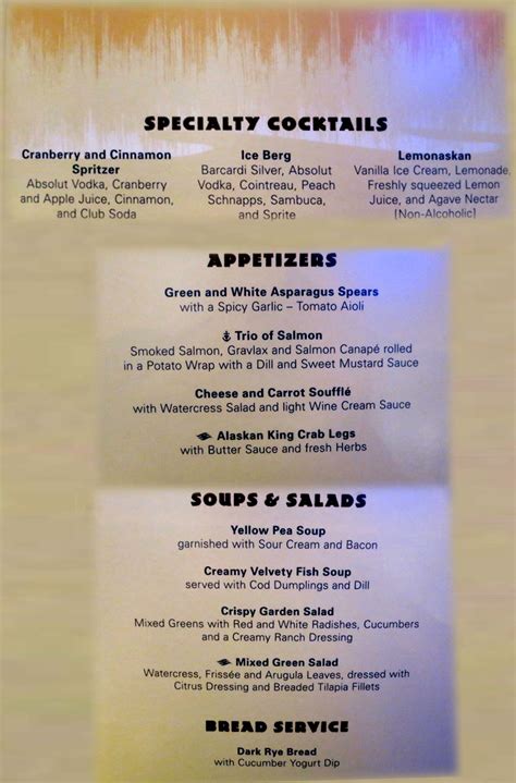 Taste of Alaska Dinner Menu • The Disney Cruise Line Blog