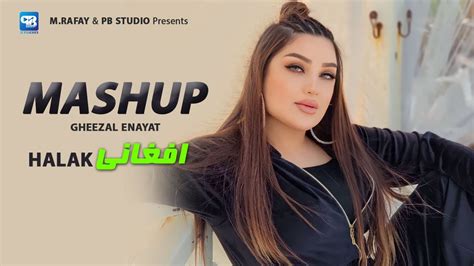 Ghezaal Enayat New Song 2023 | Afghany Halak | Pashto new songs 2023 | Pashto afghani song ...