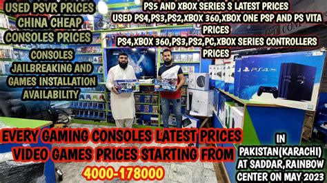 EVERY NEW USED GAMING CONSOLES PRICES IN PAKISTAN(KARACHI) AT SADDAR ...