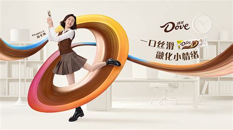 Chocolate brand Dove ‘melts’ workplace stress with ‘oddly pleasurable’ videos - MARKETECH APAC