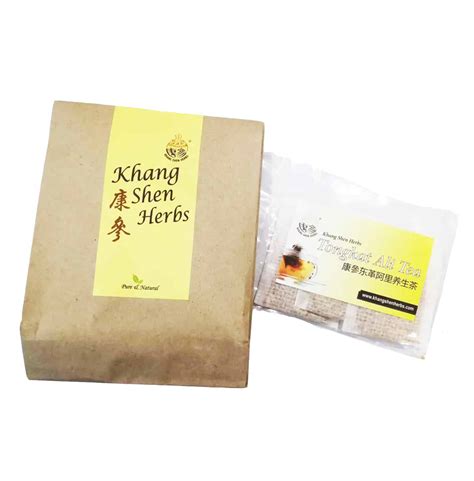 Tongkat Ali Tea Tester Pack - BuyMalaysia.com