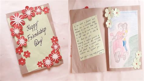 7 Greeting Card Making Ideas for Friendship Day Step by Step