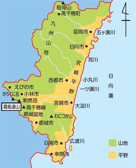 宮崎県：宮崎（みやざき）はこんなところ