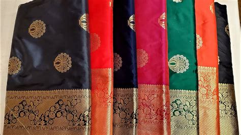 Purnima saree Alpona sarees expensive pure soft silk katan party saree collection available ...