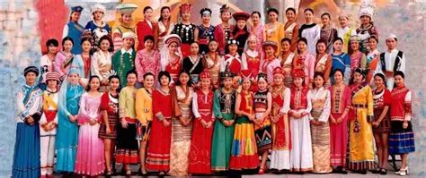 How Many Ethnic Groups Are There In China? | Son Of China