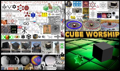 Black cube of saturn hexagram star of remphan seal of solomon 666 911 ...