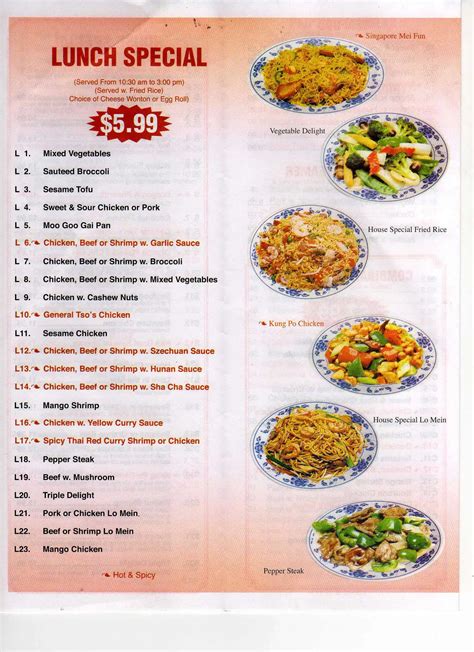 Menu at Red Bowl China restaurant, Cranberry Township