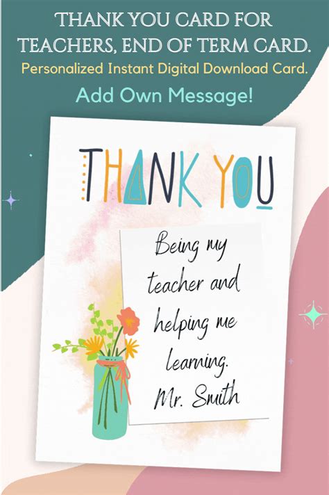 End of Term Personalized Printable Teacher Card as a Gift From - Etsy ...