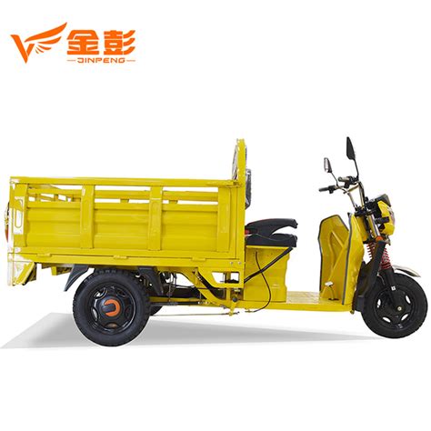 Eco-Friendly Electric Cargo Tricycle - China Electric Tricycle and Power