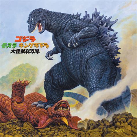 Godzilla, Mothra & King Ghidorah: Giant Monsters All-Out Attack Origin – Mondo