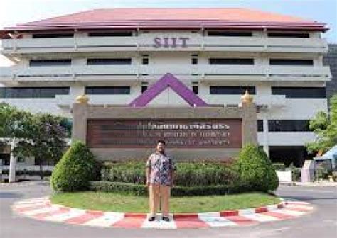 Sirindhorn International Institute of Technology (Bangkok, Thailand)