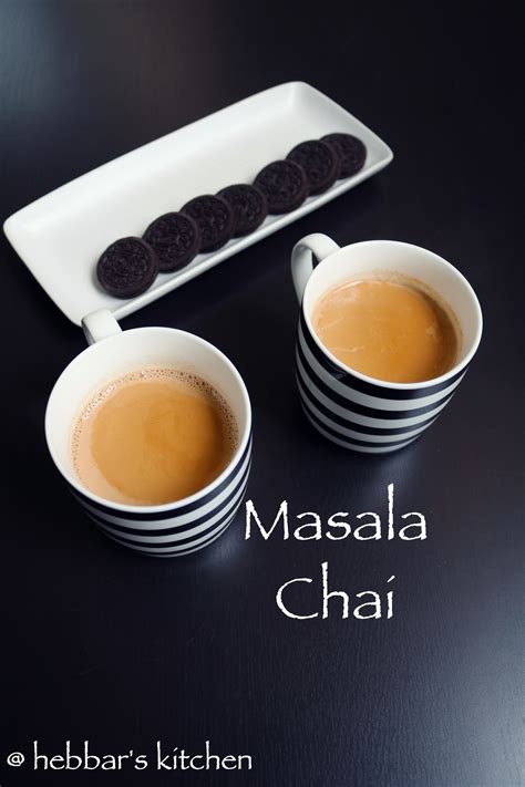 chai recipe | masala tea | indian masala chai recipe