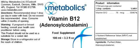 Vitamin B12 Liquid | Pure Adenosylcobalamin Supplement | for Normal ...