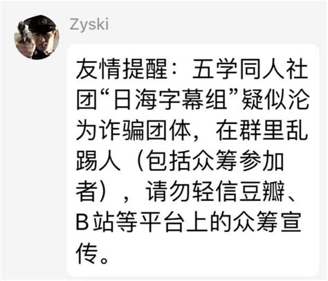 蒋梦珊 的想法: 当你凝视虫豸，虫豸也在凝视你 - 知乎