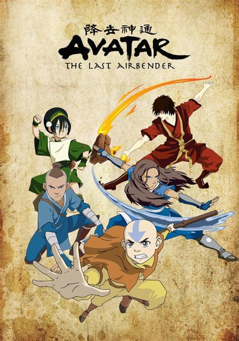 Avatar: The Last Airbender - streaming online