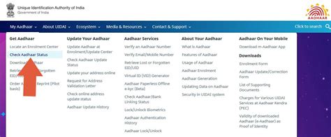 Check your aadhar card status online by name and phone