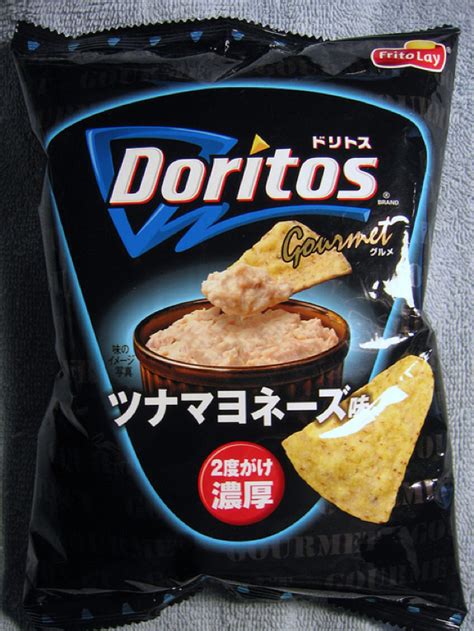 A Look at the Most Bizarre Doritos Flavors From Around the World | First We Feast