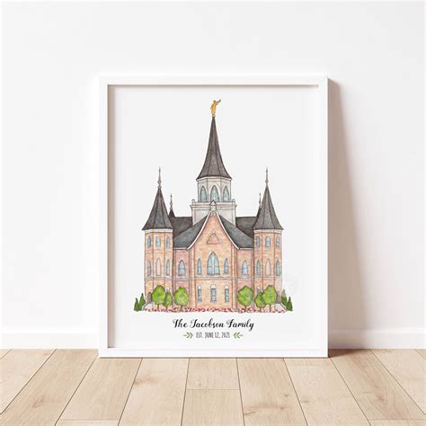 Provo City Center Temple Watercolor Art Print Personalized Gift, Wall Decor, Illustration, LDS ...