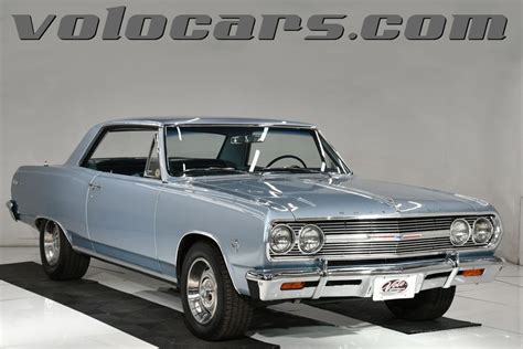 1965 Chevrolet Chevelle | Volo Museum