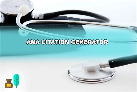 Quillbot AMA Citation Generator (Free Alternative)