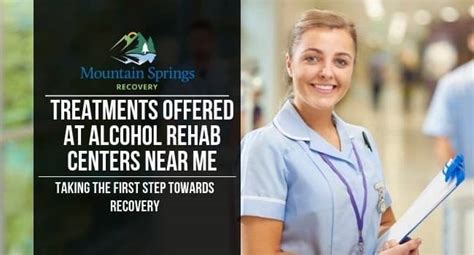 Finding & Vetting An Alcohol Rehab Center Near You