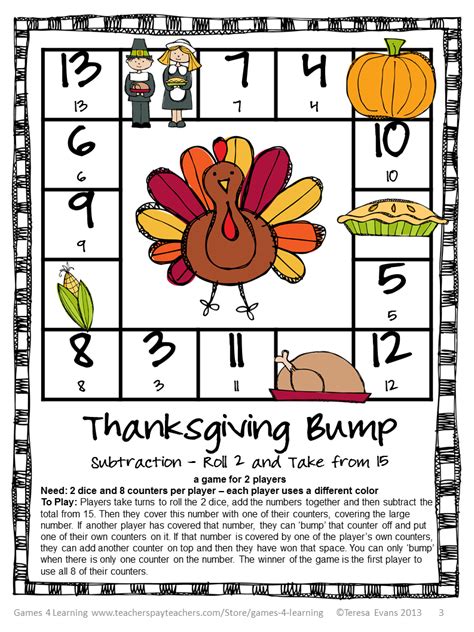 Fun Games 4 Learning: Thanksgiving Freebies