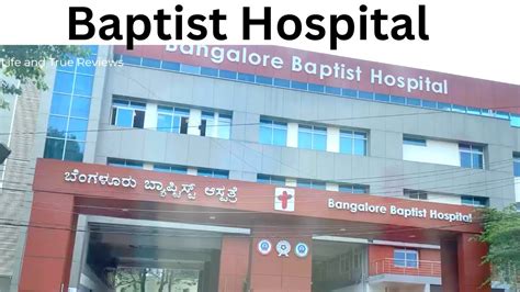 Baptist hospital hebbal |Bangalore - YouTube