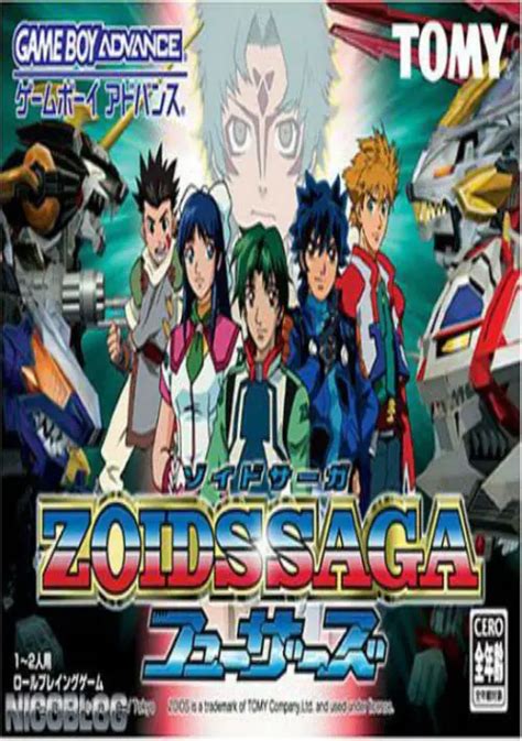 Zoids Saga Fuzors ROM Download - GameBoy Advance(GBA)