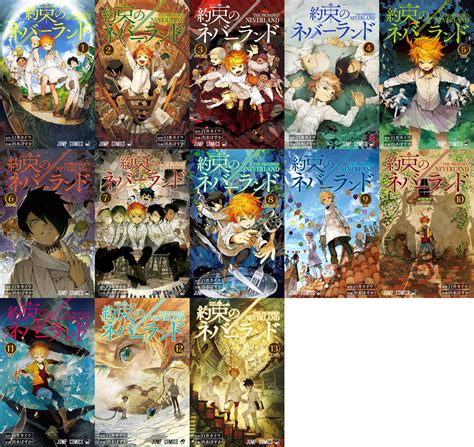 [manga] The Promised Neverland volumes 1 - 13 covers compiled : r/thepromisedneverland