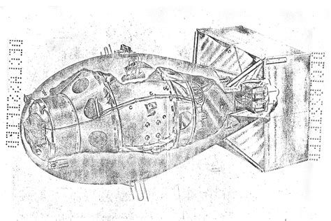 Atomic Bomb Diagram