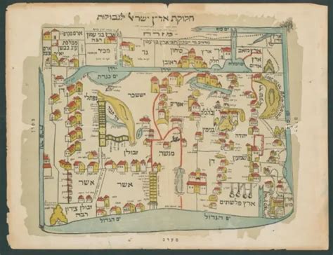 VINTAGE MAP OF ancient Israel divided by tribes drown by design of Gra of Vilna $120.00 - PicClick