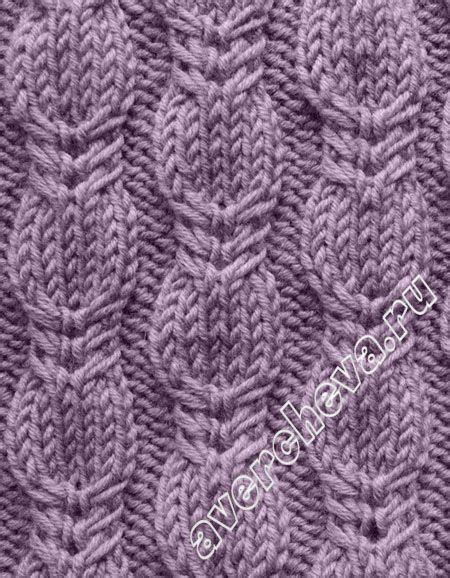 208 best Russian knitting images on Pinterest | Knit patterns, Knitting stitches and Knit crochet