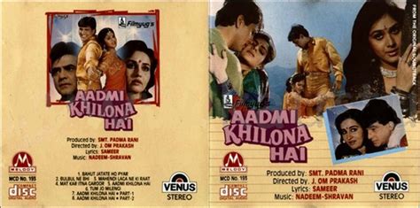 Aadmi Khilona Hai (1993) | Adil Collection