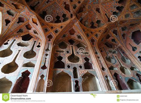 Beautiful Interior of Ali Qapu Palace in Isfahan, Iran. Stock Image ...