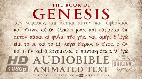 01.GENESIS THE ORIGINAL [ANIMATED TEXT AUDIOBIBLE][Koine Greek Septuag... The Bible contains ...