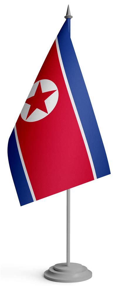 Korea Flag Transparent