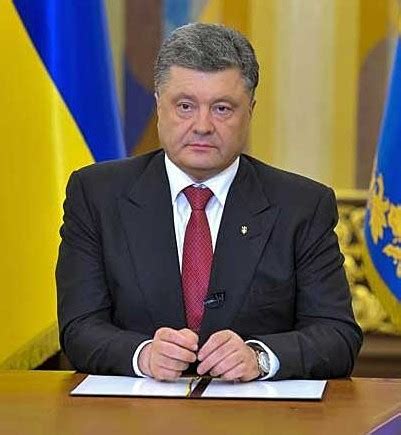 Petro Poroshenko | World Leaders Forum