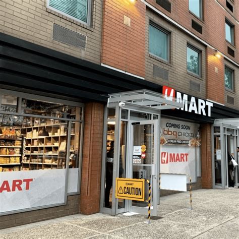 H Mart - Korean grocery store in New York on Maangchi.com