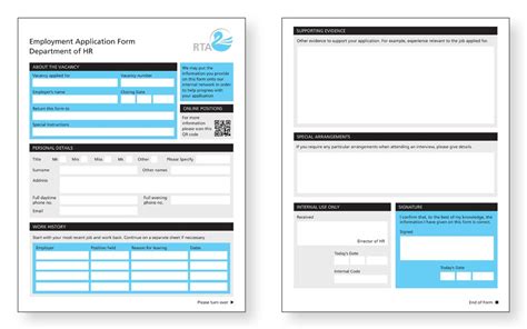 PDF Forms Designer - Fillable PDF - Interactive PDF Forms