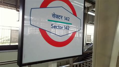 Noida metro station sector 142 - YouTube