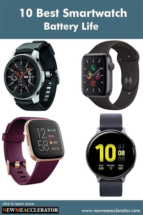 10 Best Smartwatch Battery Life in 2020 | Smart watch, Battery life, Life