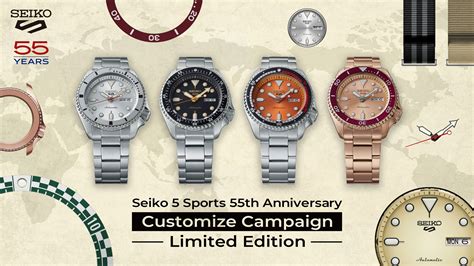 Seiko 5 Sports 55th Anniversary Customize Campaign Limited Edition | Seiko Watch Corporation