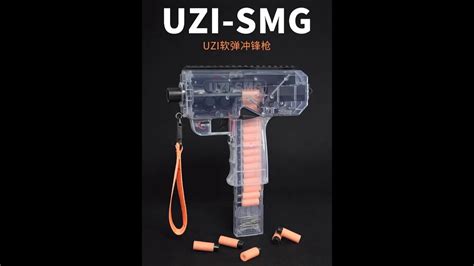 NERF---" UZI " - YouTube